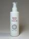 Derma Series CALMING MILK Mleczko łagodzące do twarzy