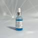 CONDUCTIVE AQUA-BOOSTER - Aparatowy booster do intensywnego nawilżenia sk&oacute;ry