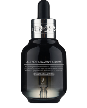 ALL FOR SENSITIVE SERUM -Serum do sk&oacute;ry wrażliwej
